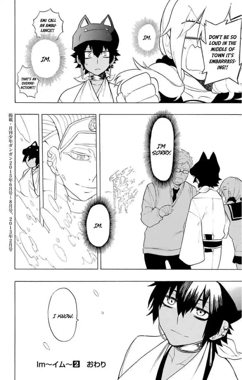 Im - Great Priest Imhotep Ch.0