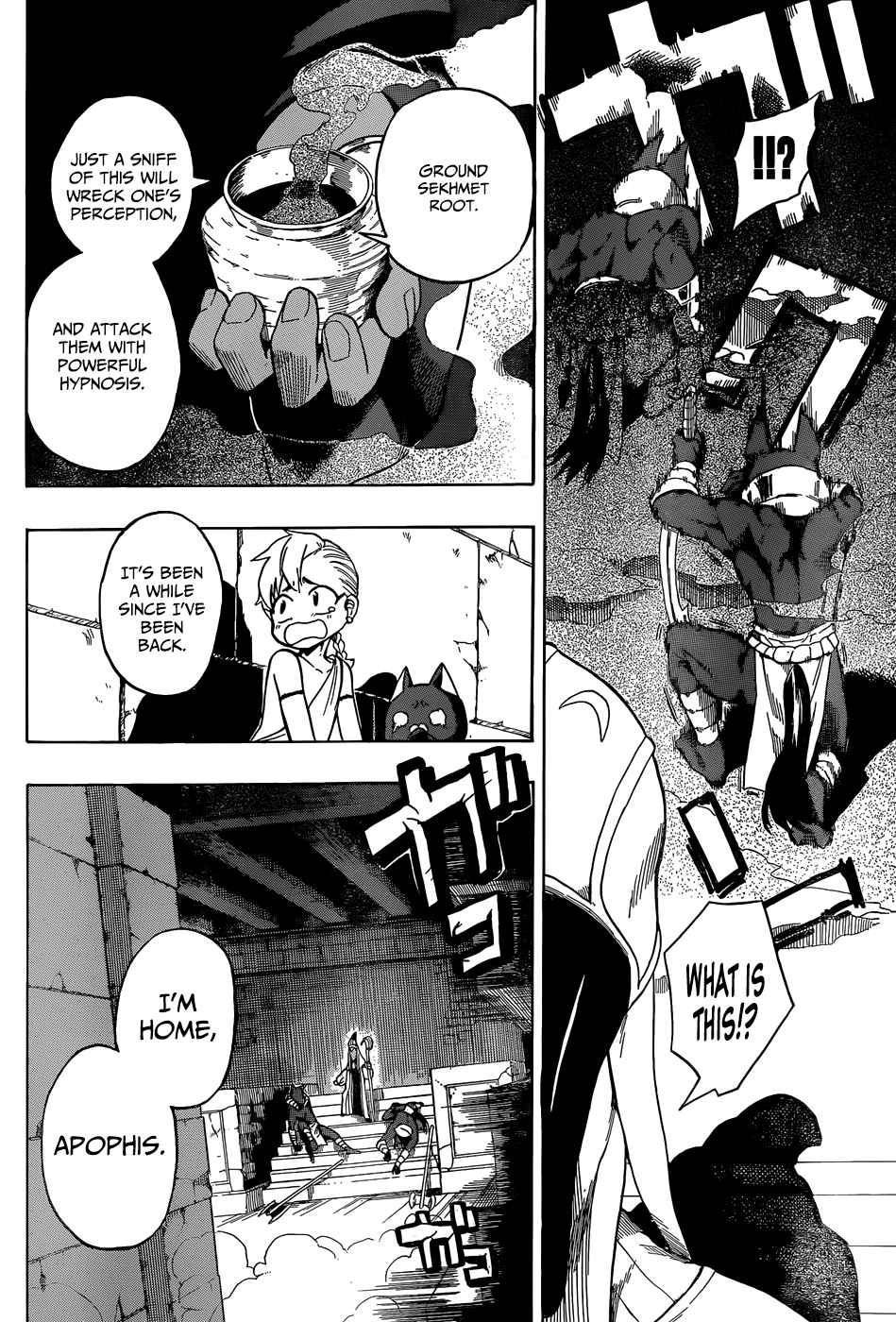 Im - Great Priest Imhotep Ch.0b