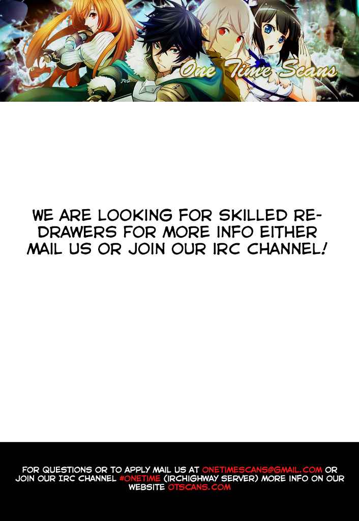 Im - Great Priest Imhotep Ch.15