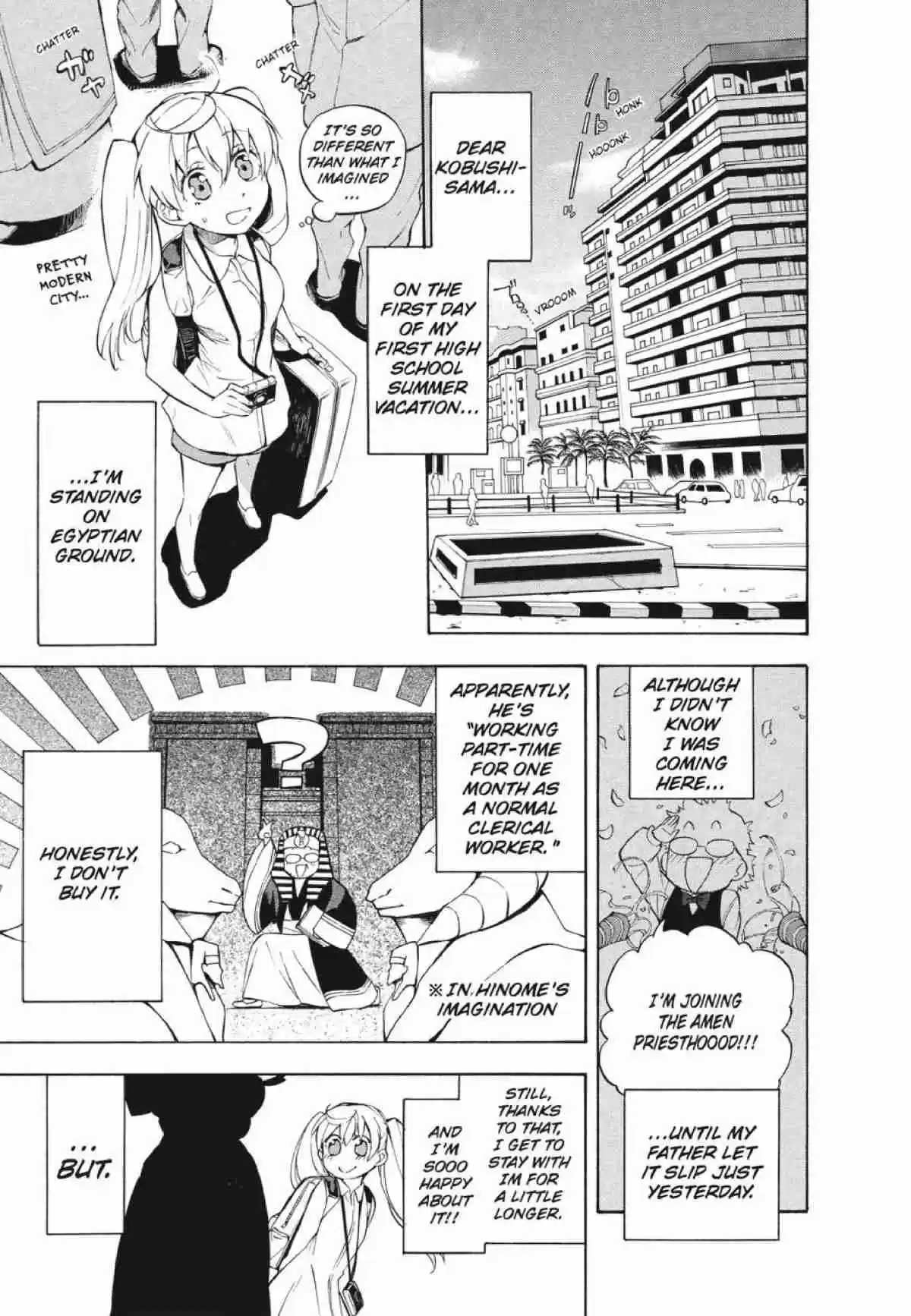 Im - Great Priest Imhotep Ch.21