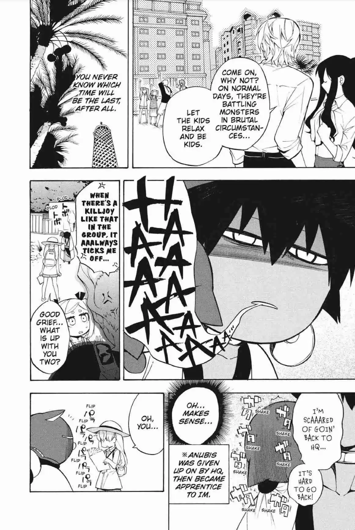 Im - Great Priest Imhotep Ch.21