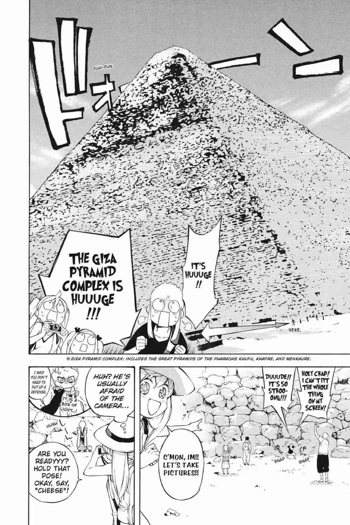 Im - Great Priest Imhotep Ch.21