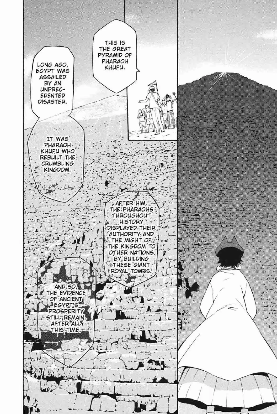 Im - Great Priest Imhotep Ch.21