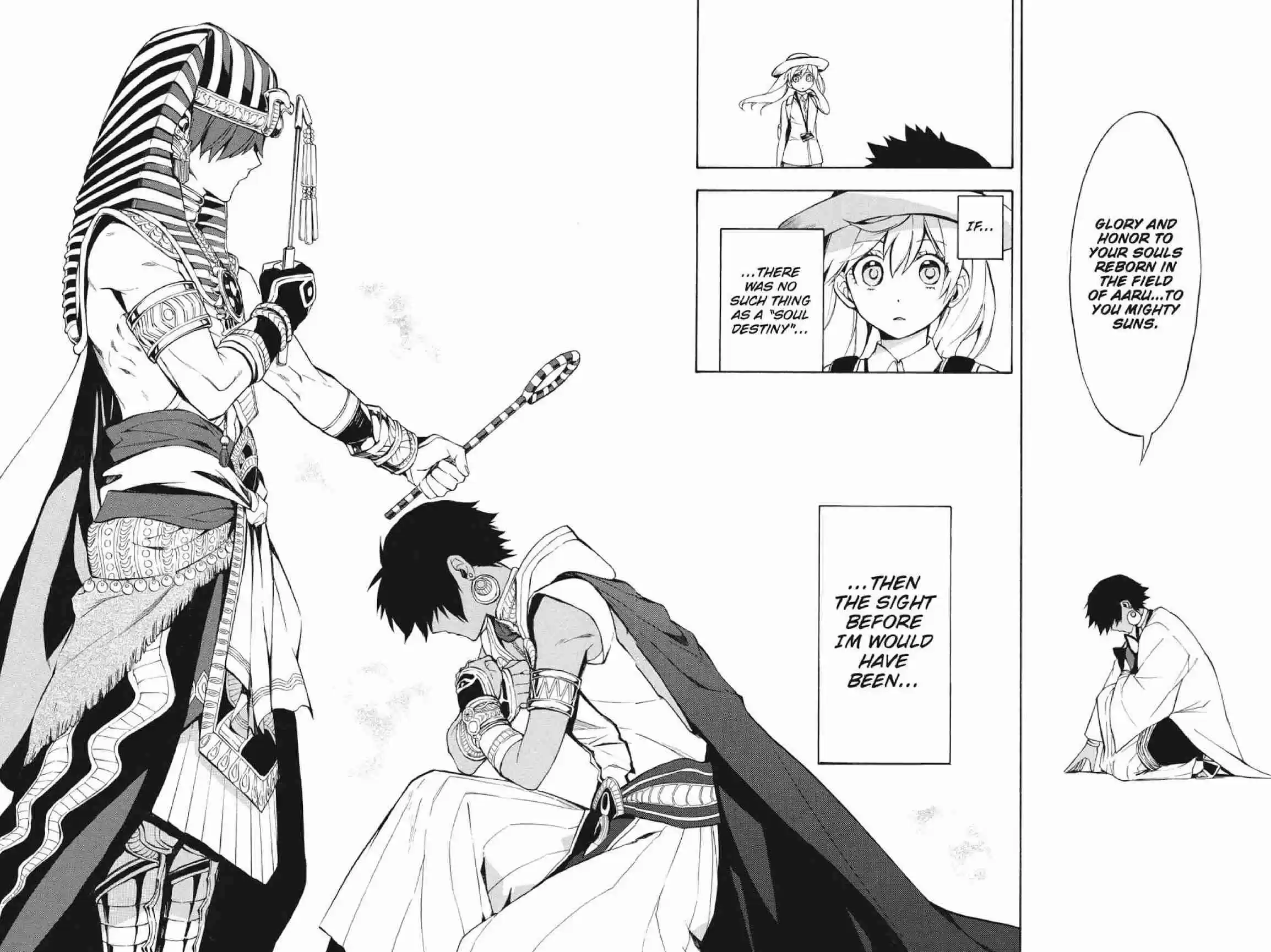 Im - Great Priest Imhotep Ch.21