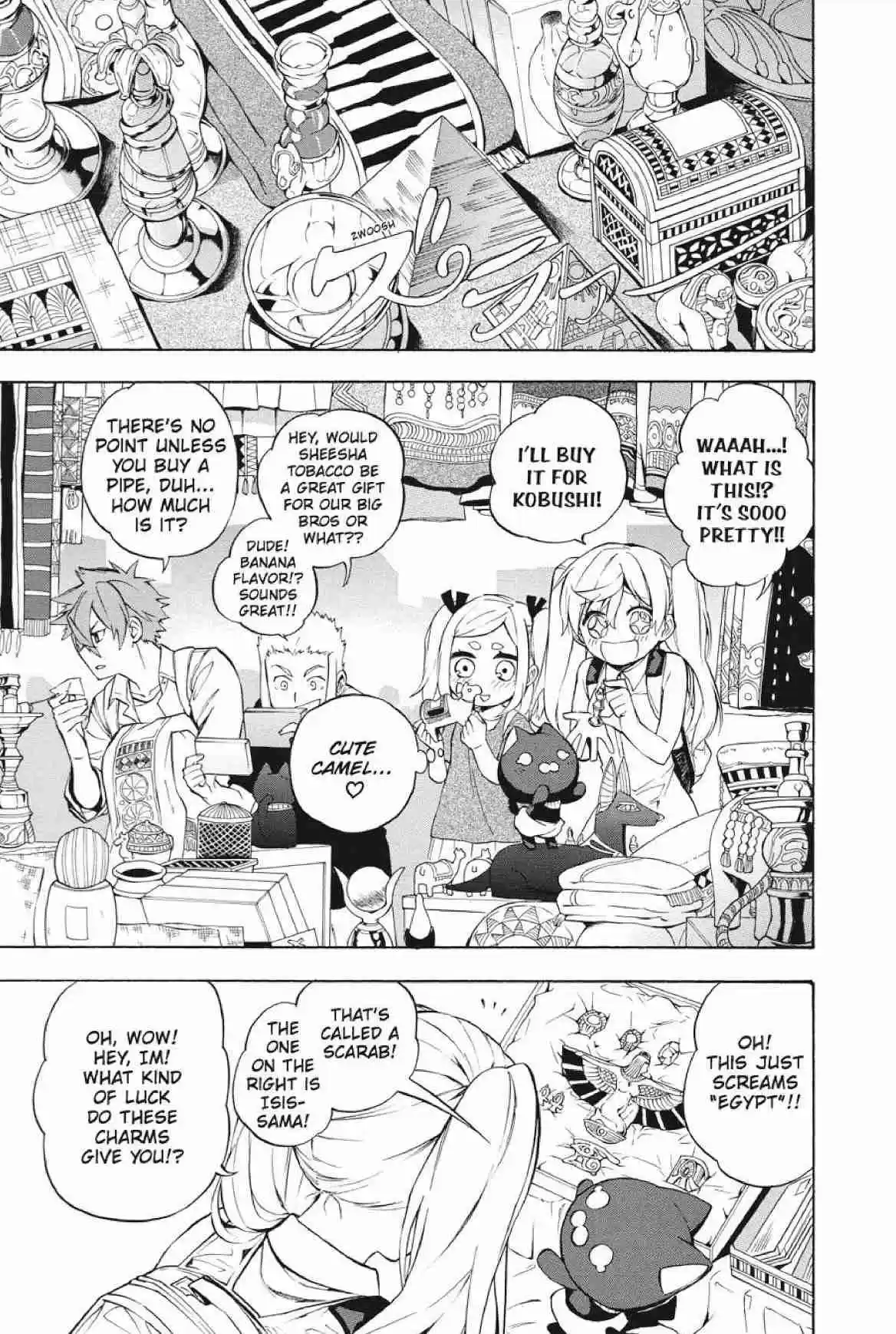 Im - Great Priest Imhotep Ch.21