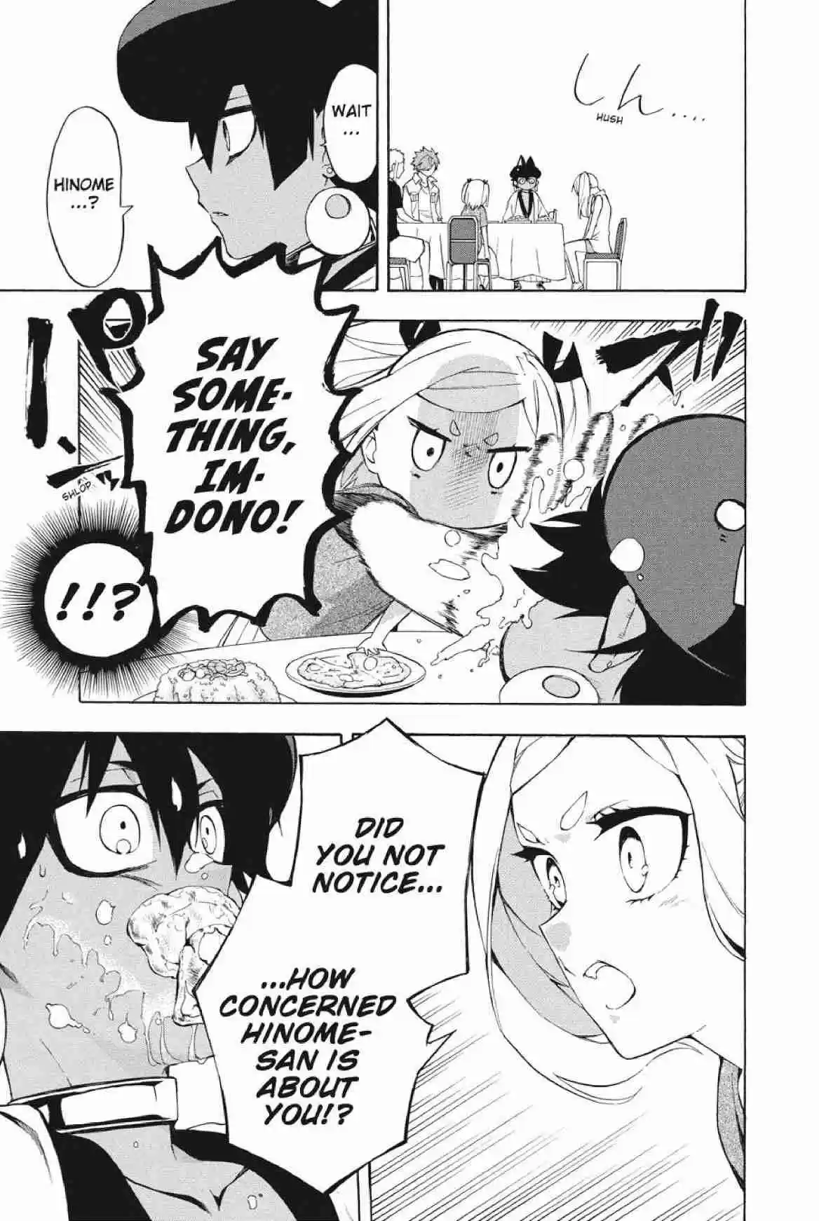 Im - Great Priest Imhotep Ch.21