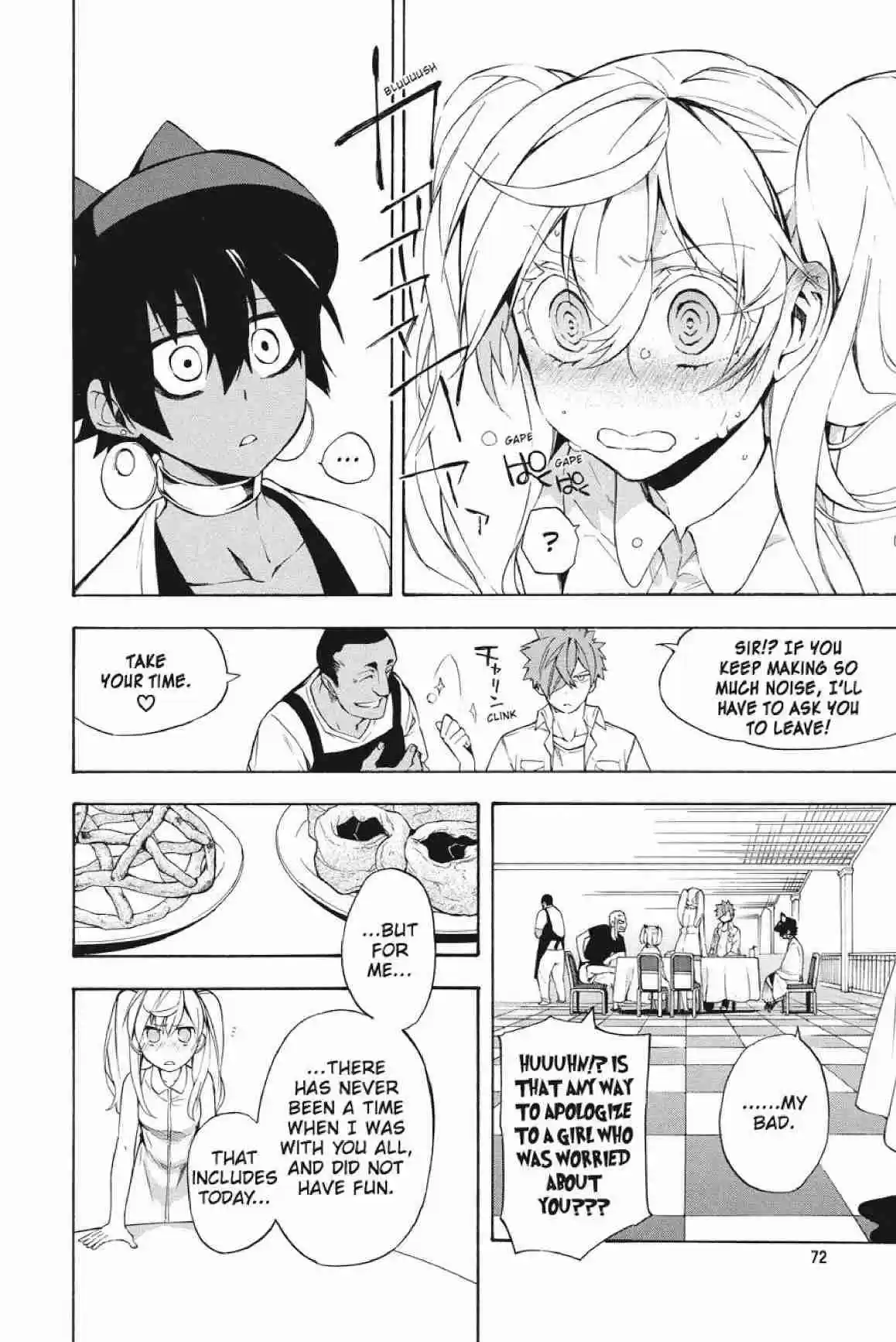 Im - Great Priest Imhotep Ch.21