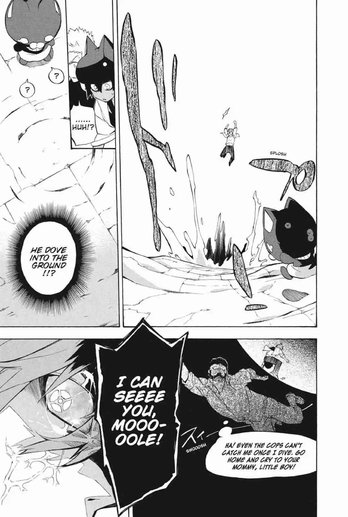 Im - Great Priest Imhotep Ch.21