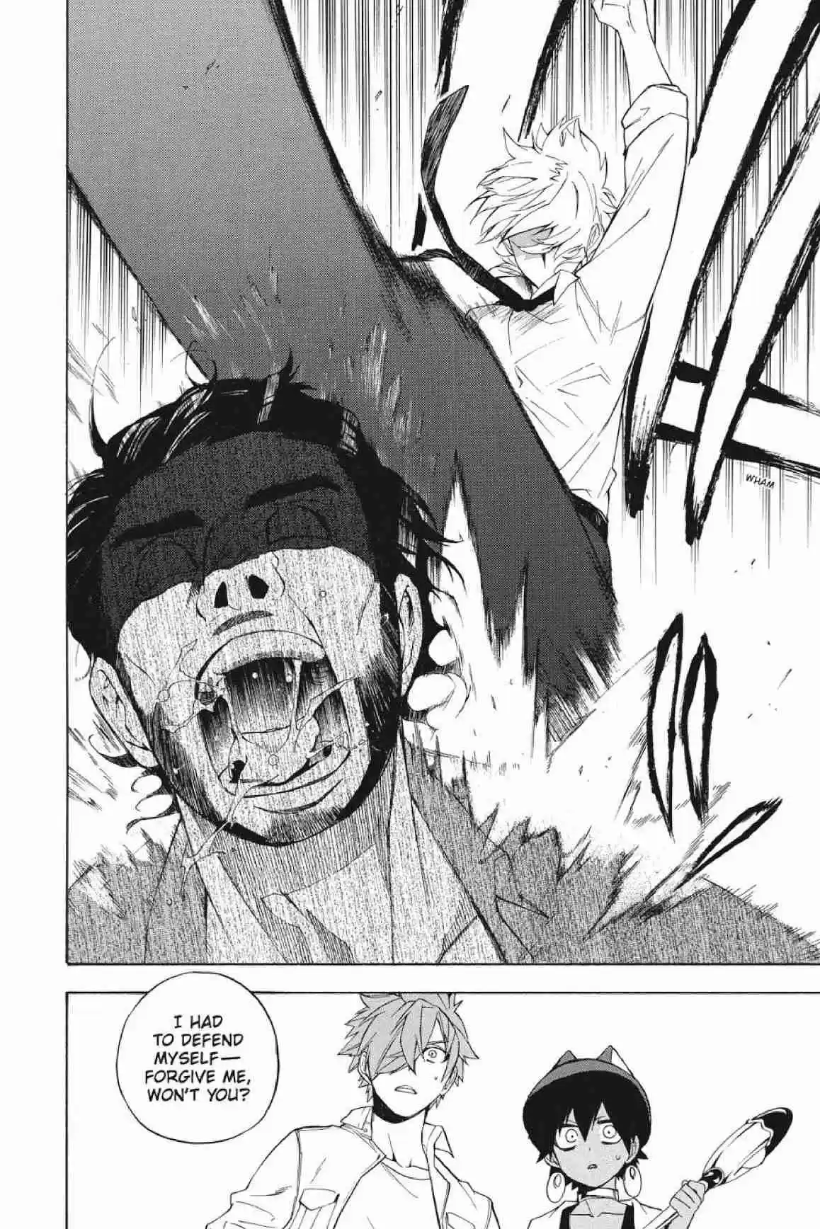 Im - Great Priest Imhotep Ch.21