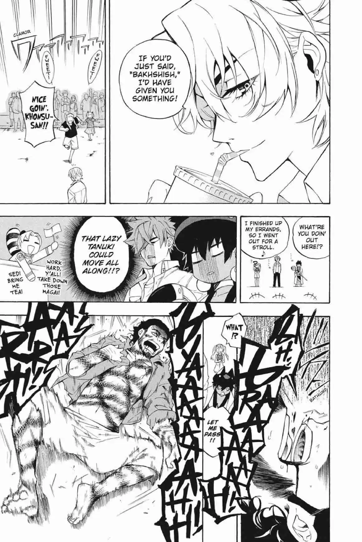 Im - Great Priest Imhotep Ch.21