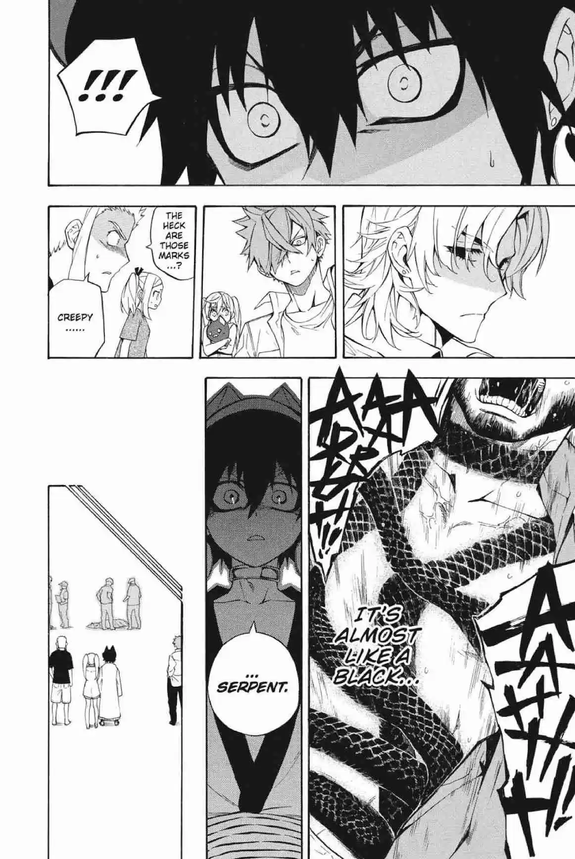 Im - Great Priest Imhotep Ch.21