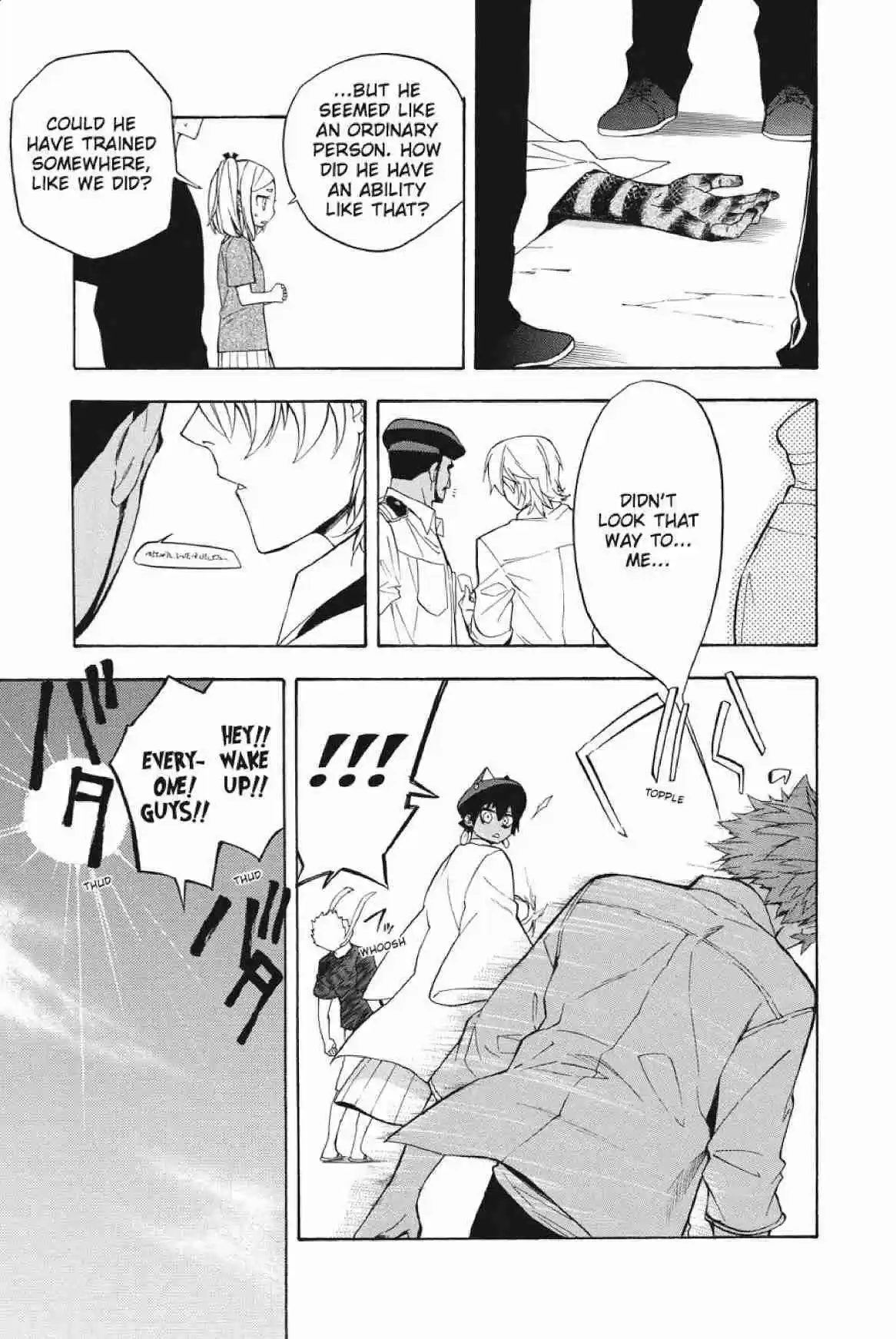 Im - Great Priest Imhotep Ch.21