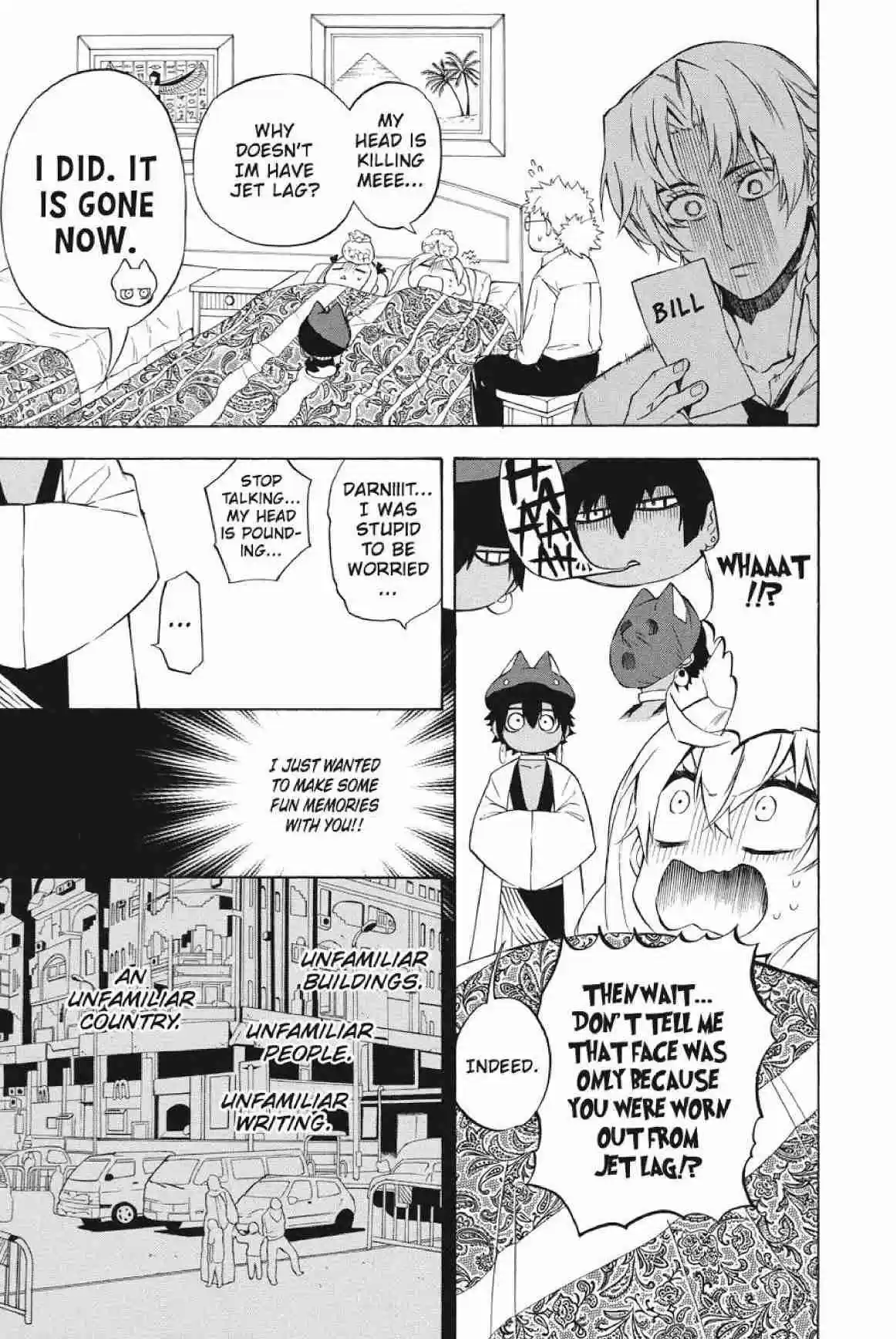 Im - Great Priest Imhotep Ch.21