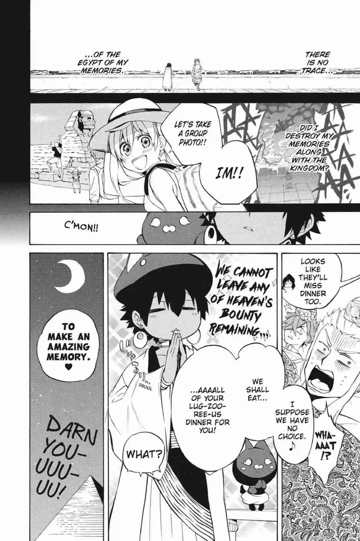 Im - Great Priest Imhotep Ch.21