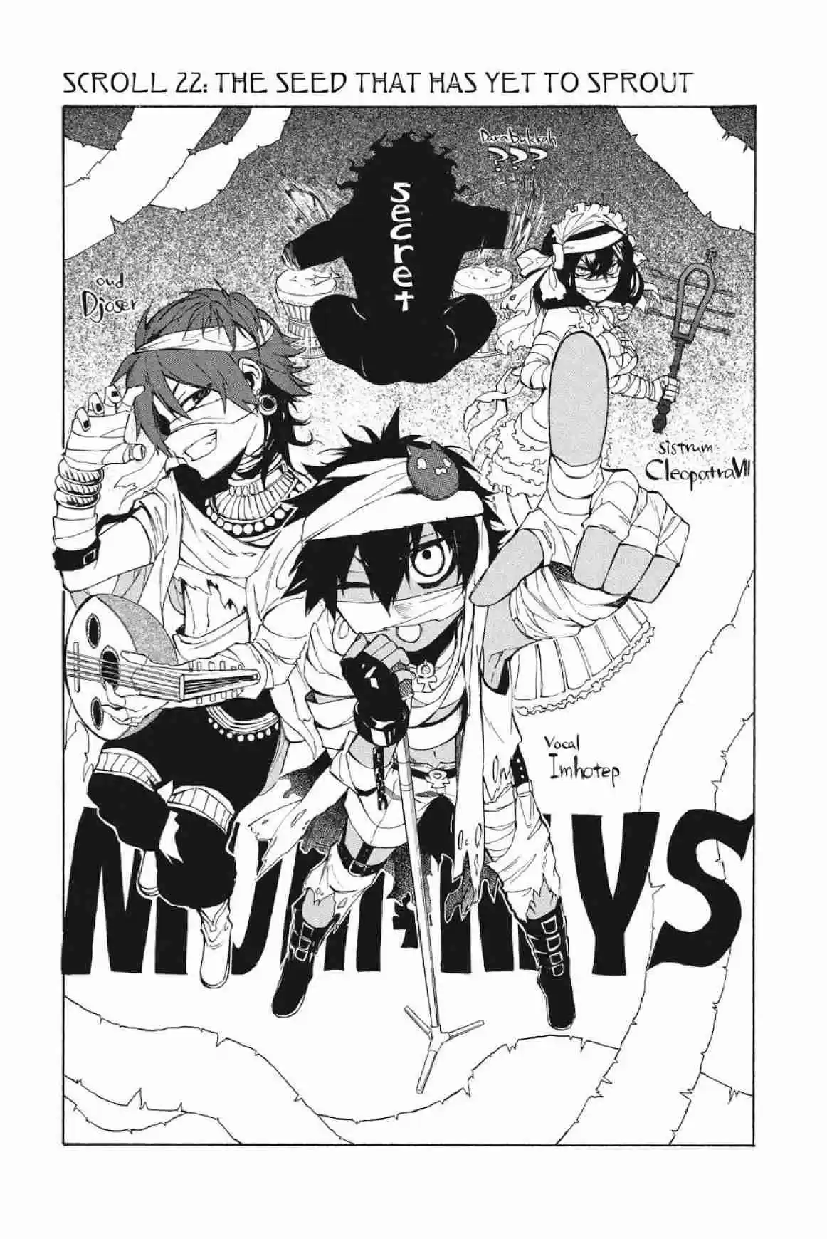 Im - Great Priest Imhotep Ch.22