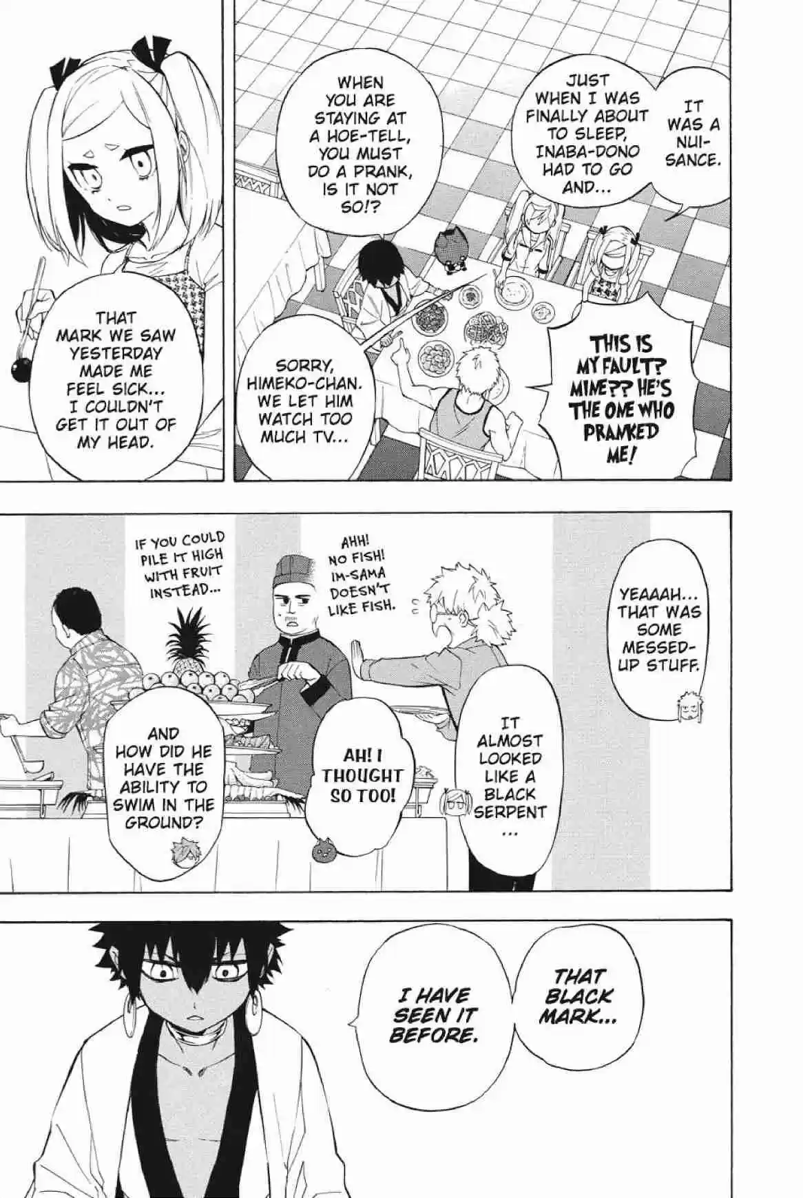 Im - Great Priest Imhotep Ch.22