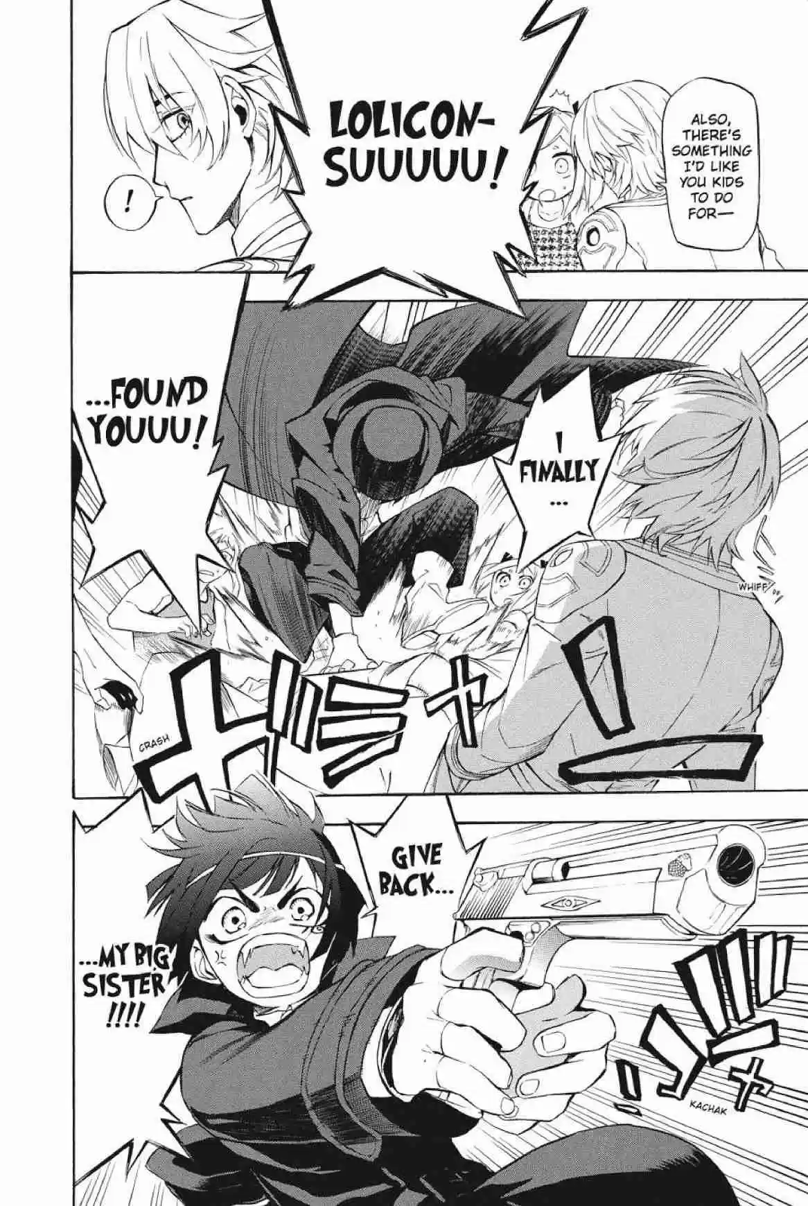 Im - Great Priest Imhotep Ch.22