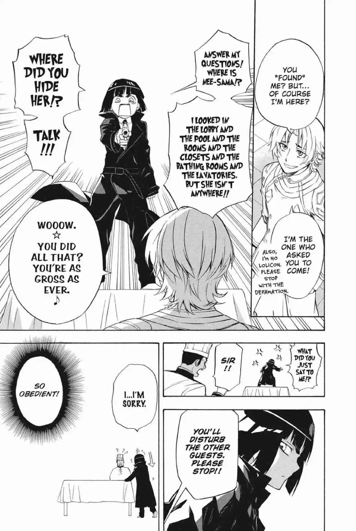 Im - Great Priest Imhotep Ch.22