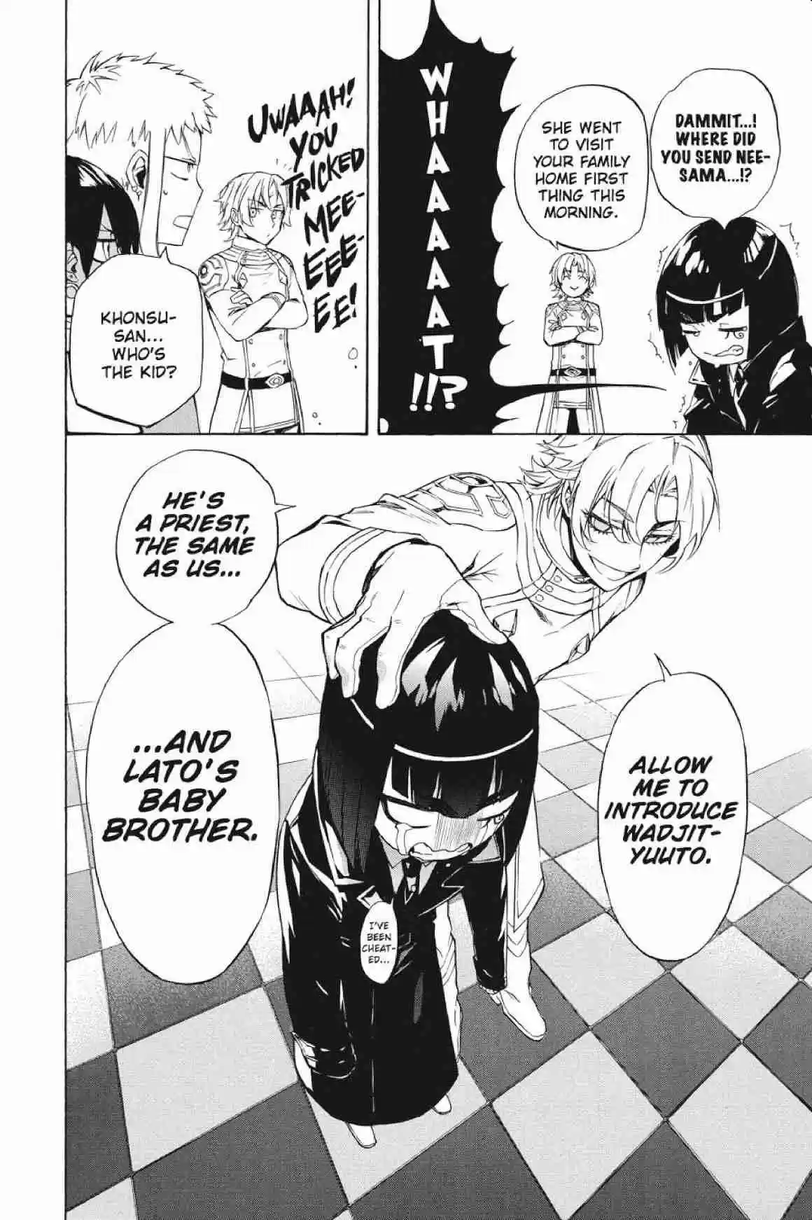 Im - Great Priest Imhotep Ch.22