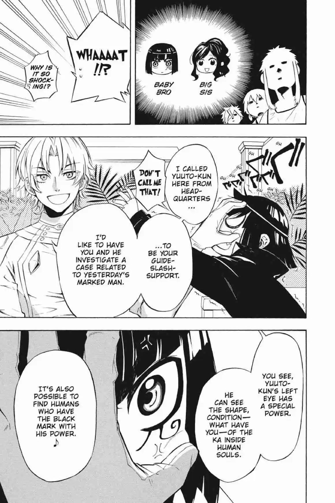 Im - Great Priest Imhotep Ch.22