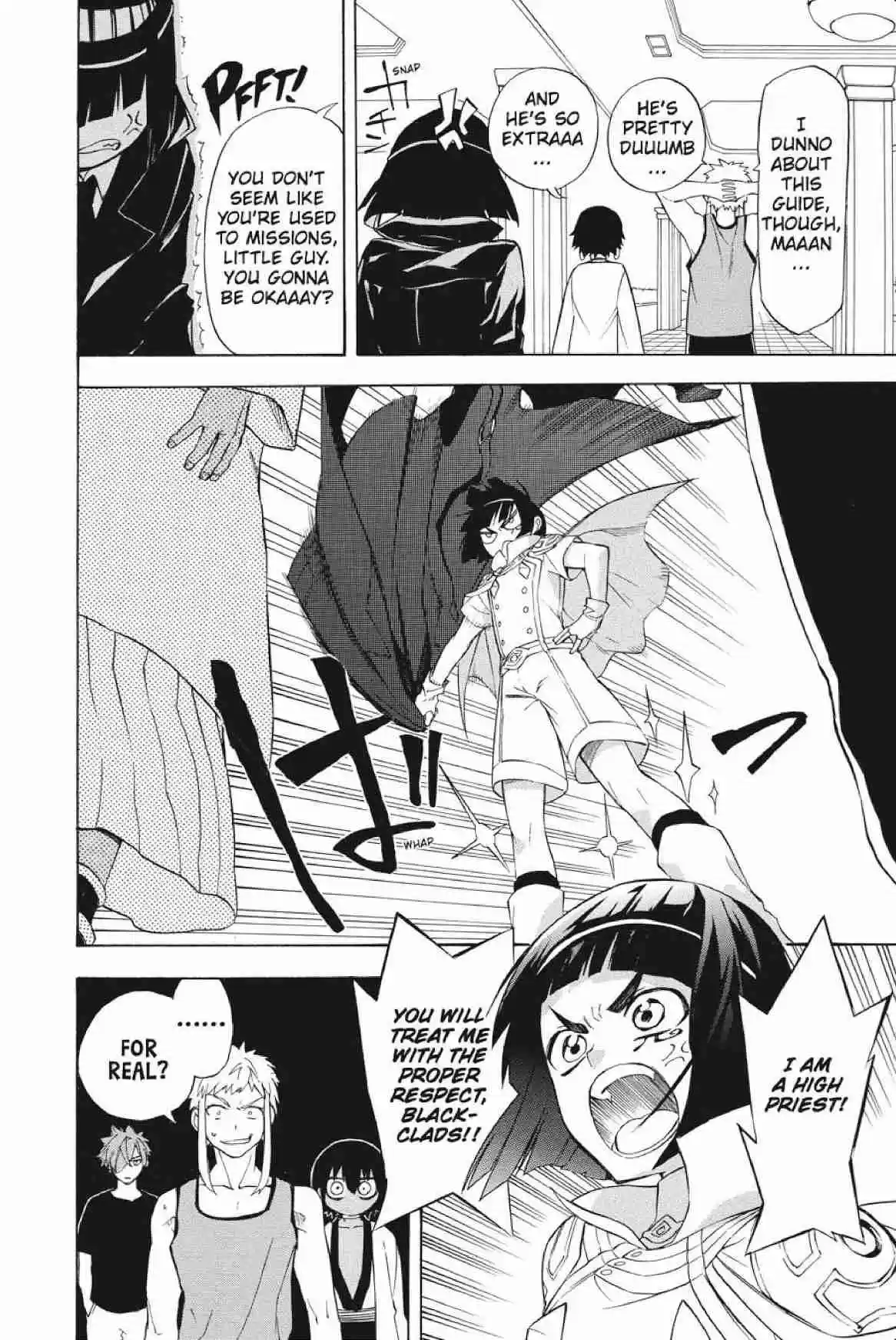 Im - Great Priest Imhotep Ch.22