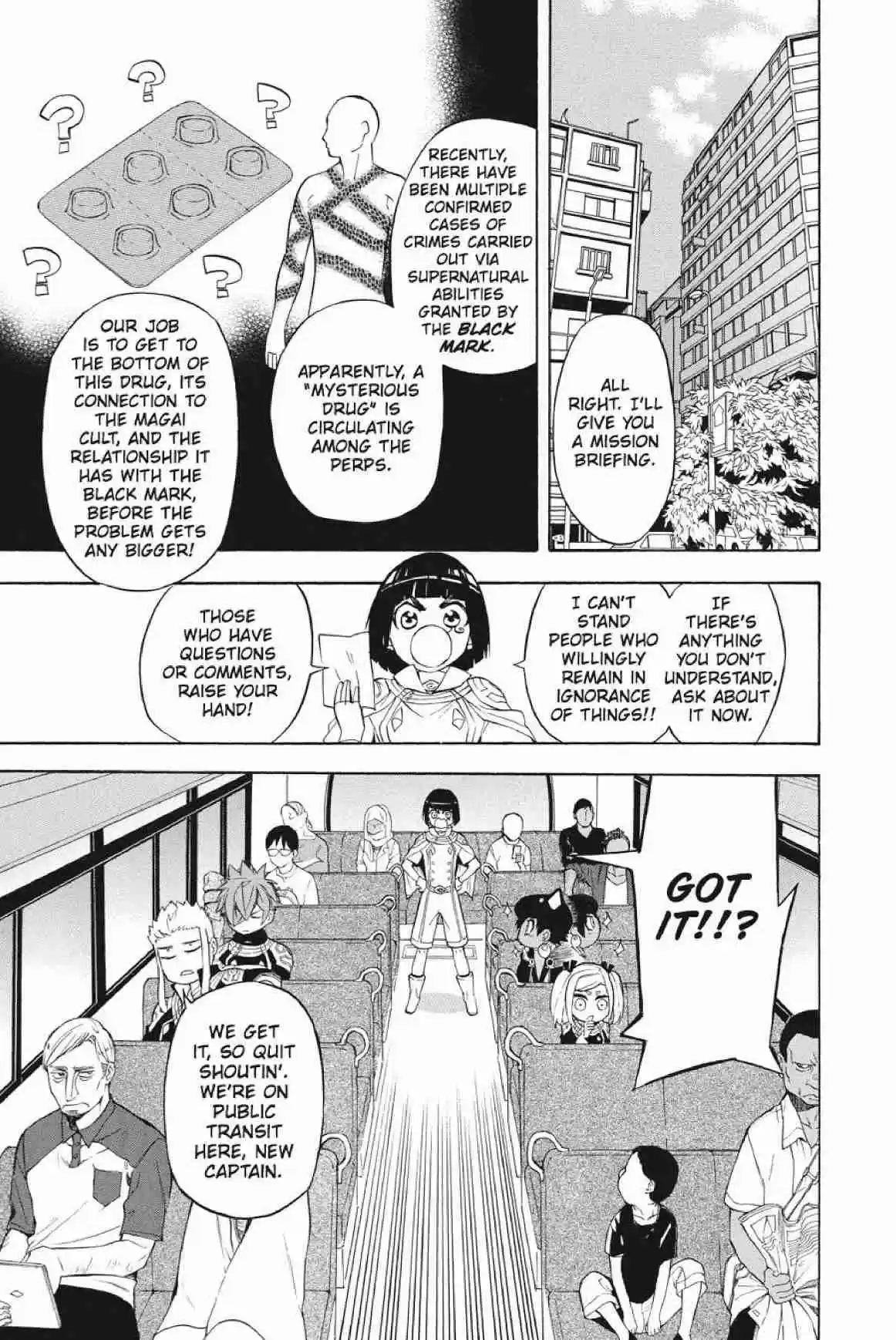 Im - Great Priest Imhotep Ch.22