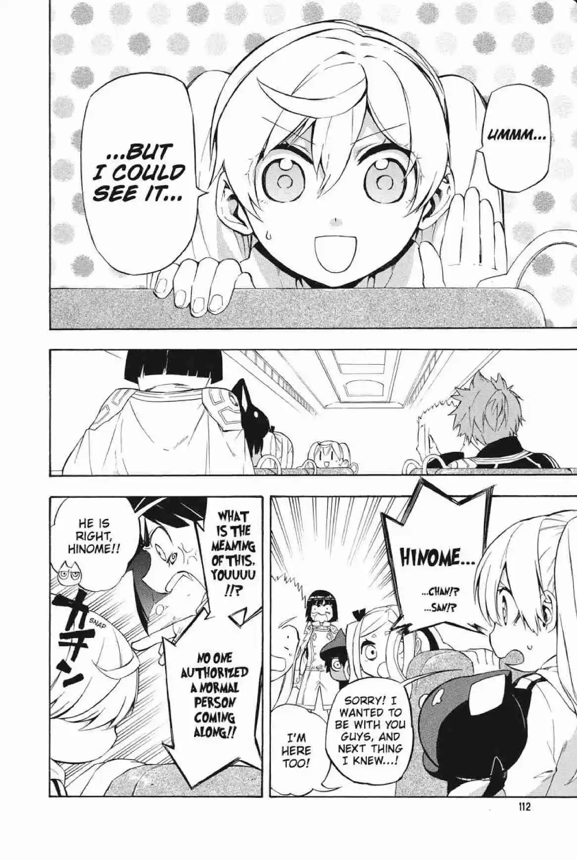 Im - Great Priest Imhotep Ch.22