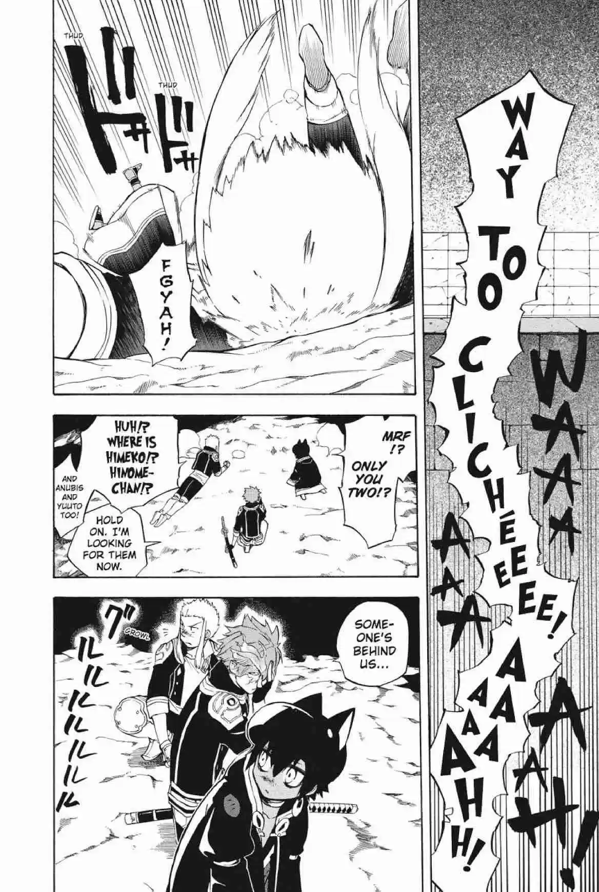 Im - Great Priest Imhotep Ch.22