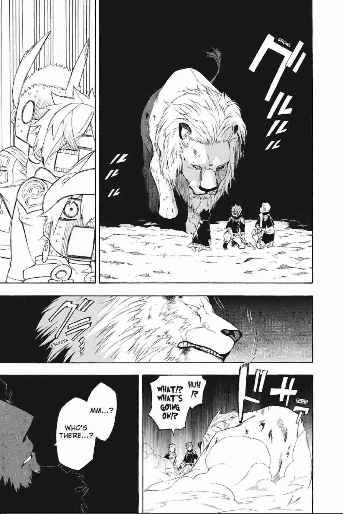 Im - Great Priest Imhotep Ch.22