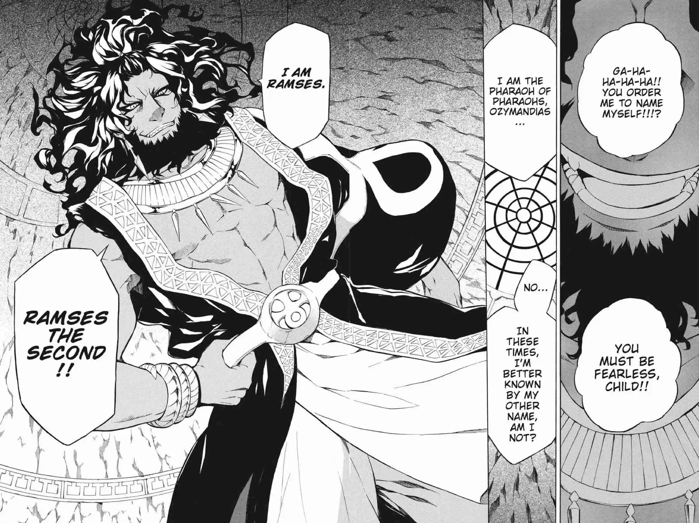 Im - Great Priest Imhotep Ch.22