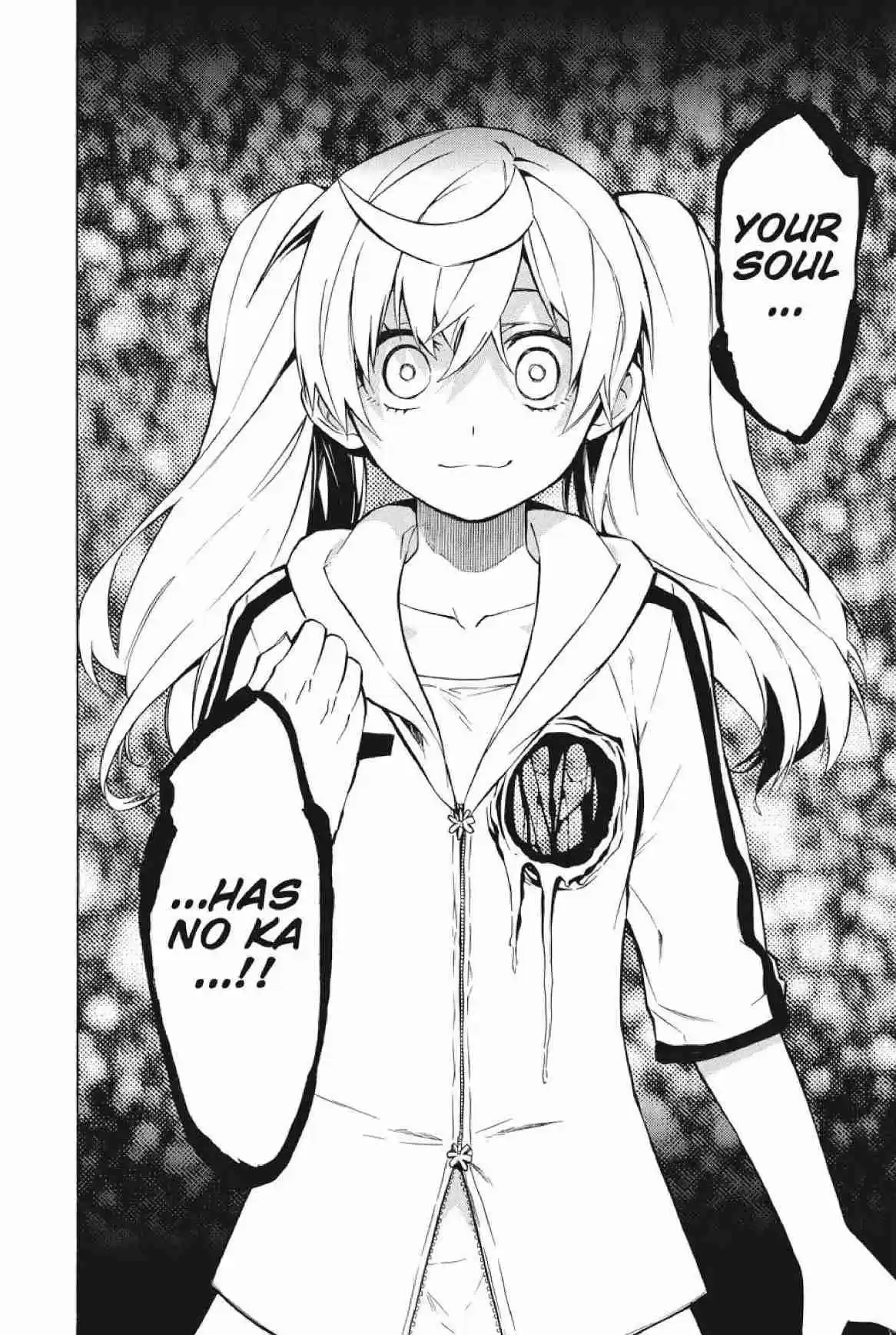 Im - Great Priest Imhotep Ch.22