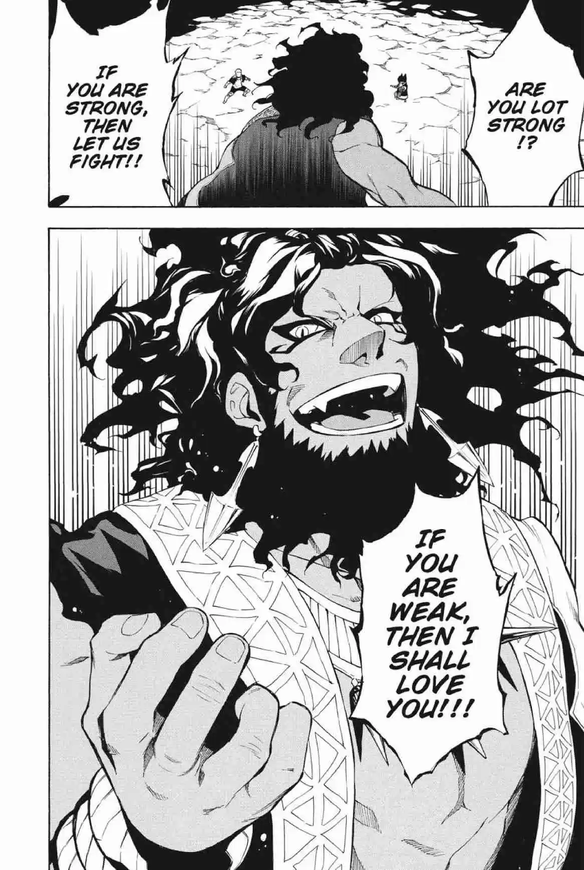 Im - Great Priest Imhotep Ch.22