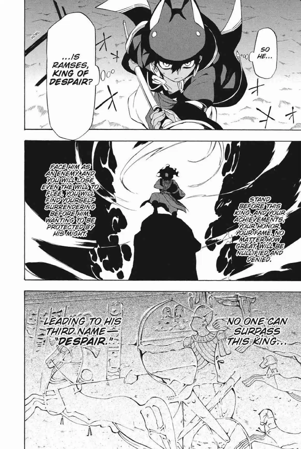 Im - Great Priest Imhotep Ch.23