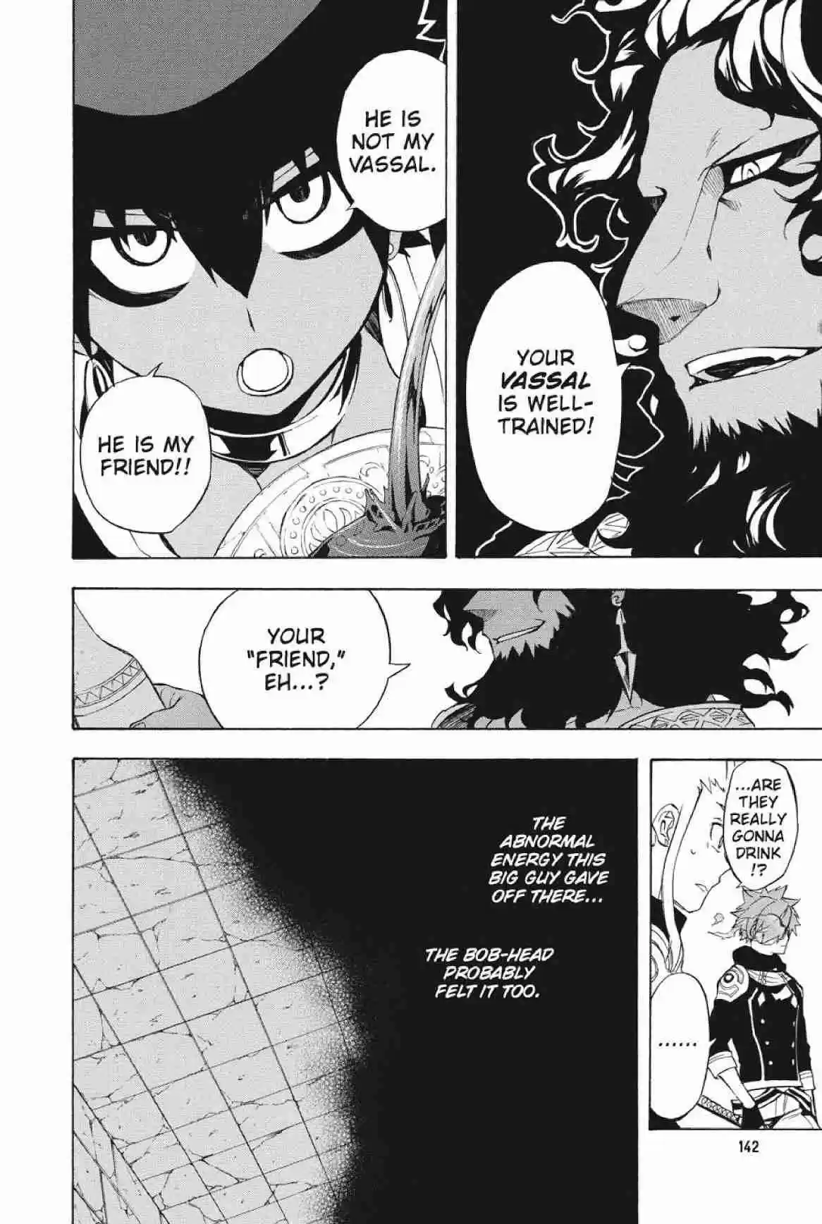 Im - Great Priest Imhotep Ch.23