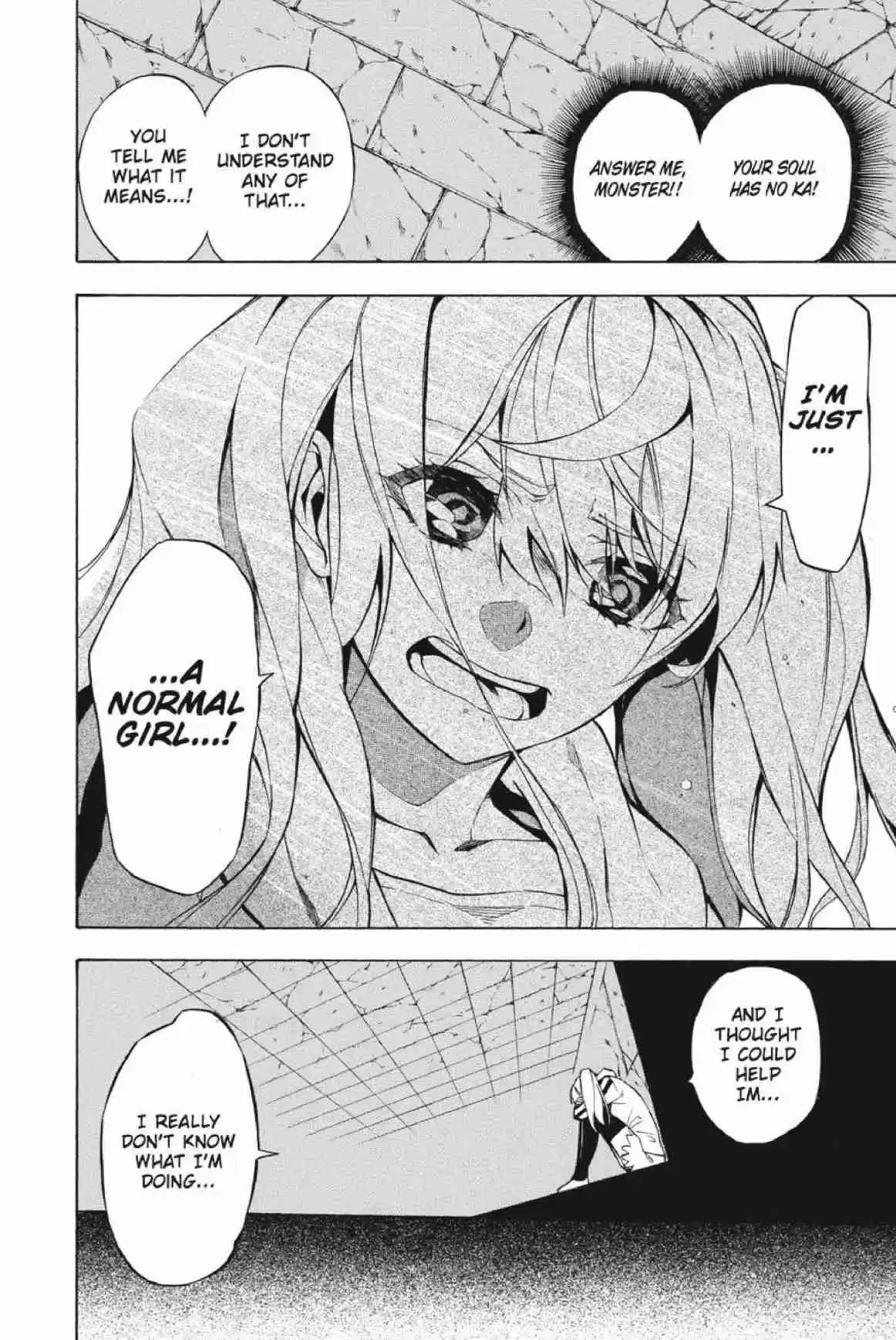 Im - Great Priest Imhotep Ch.23