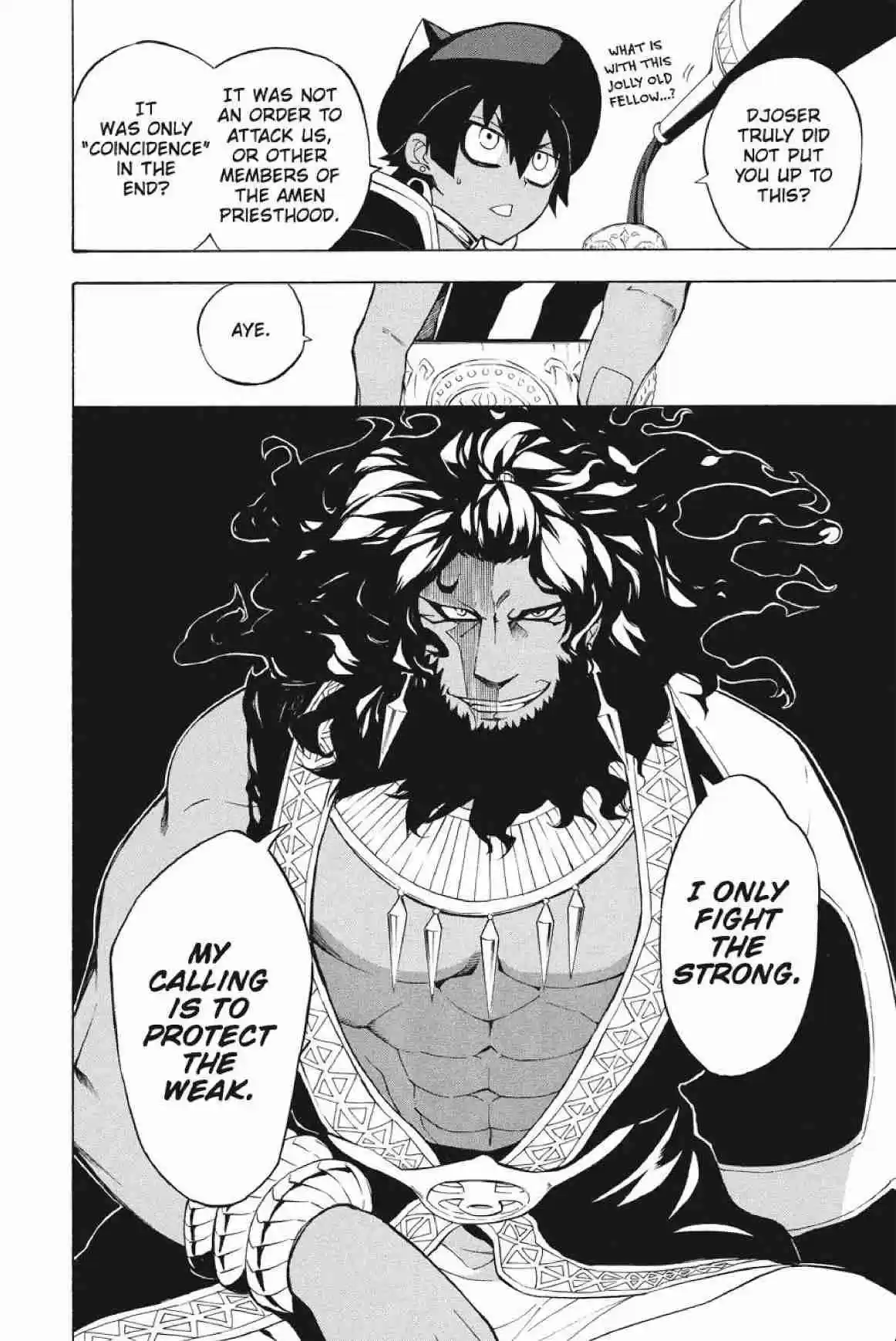 Im - Great Priest Imhotep Ch.23