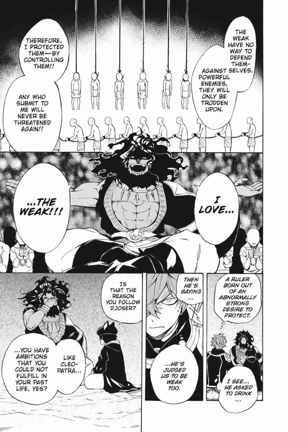 Im - Great Priest Imhotep Ch.23