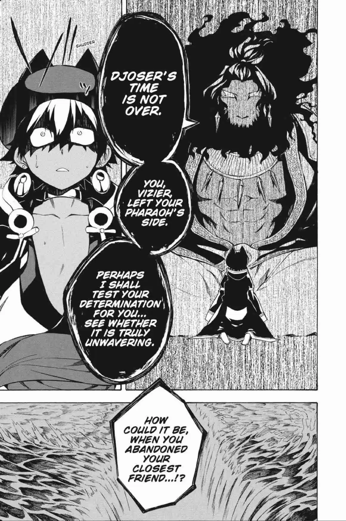 Im - Great Priest Imhotep Ch.23