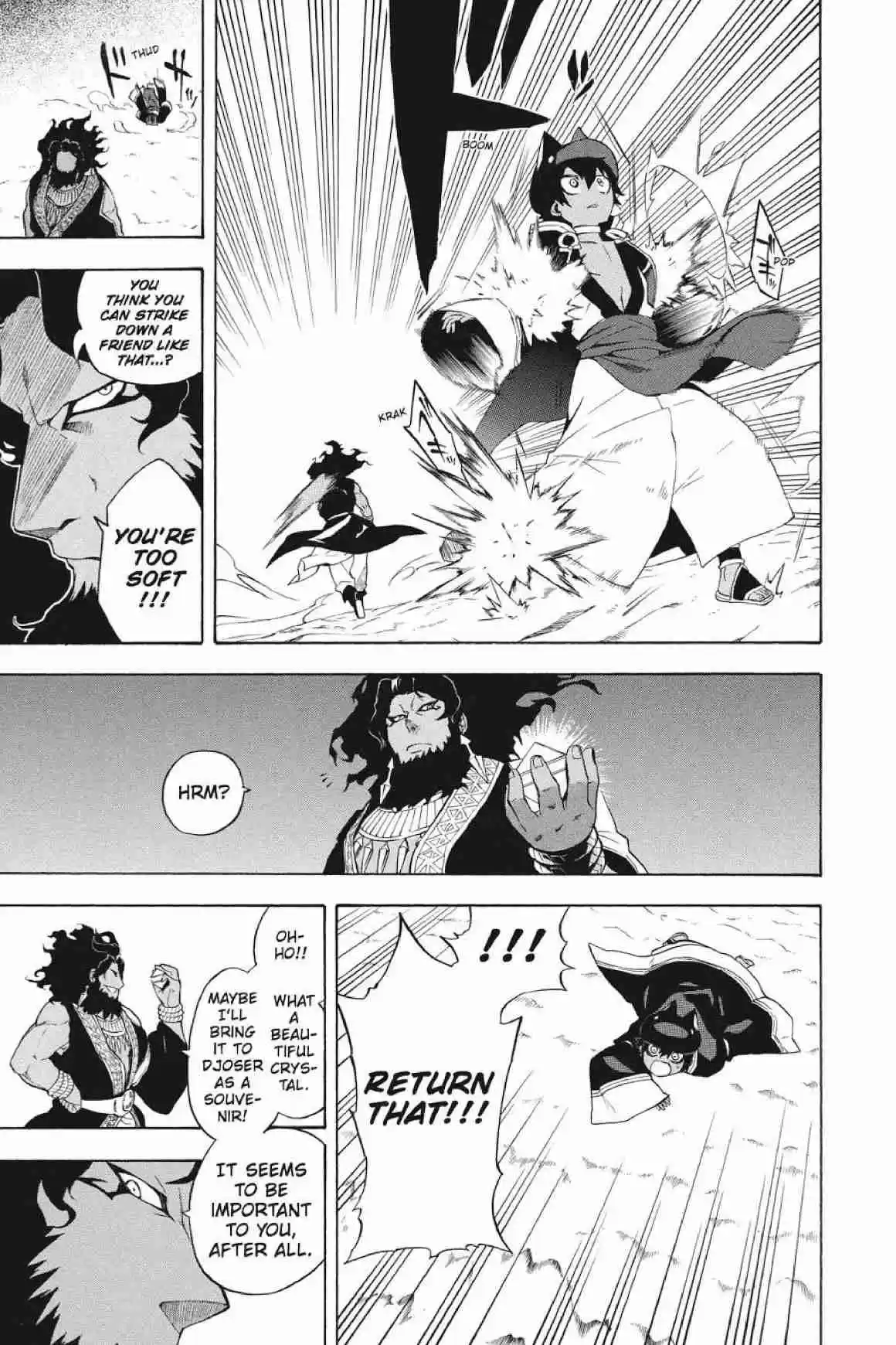 Im - Great Priest Imhotep Ch.23