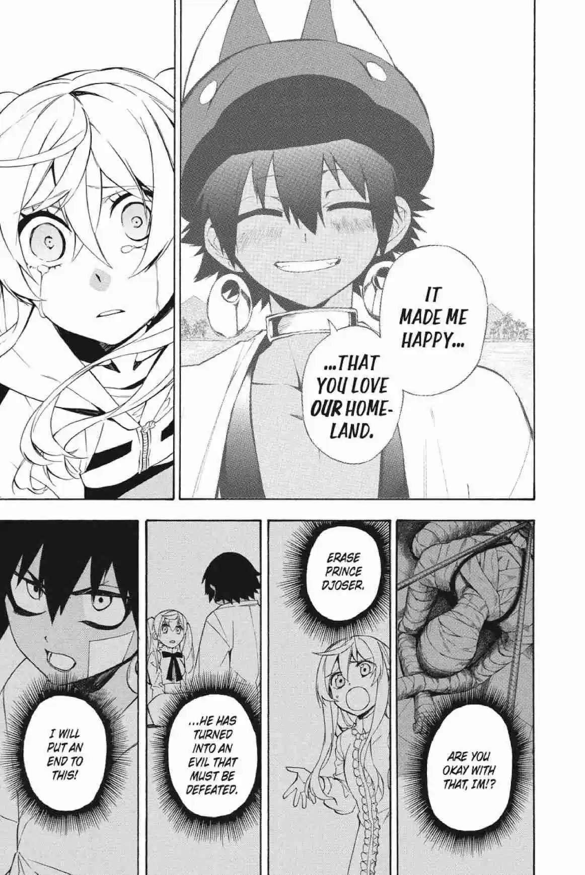 Im - Great Priest Imhotep Ch.23