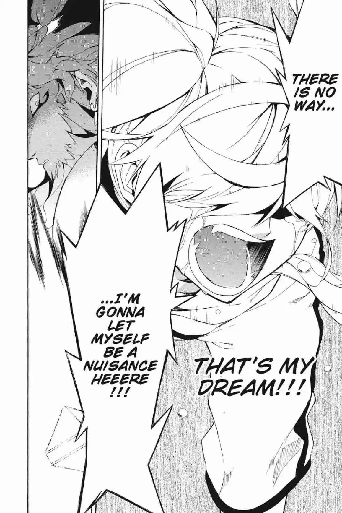 Im - Great Priest Imhotep Ch.23