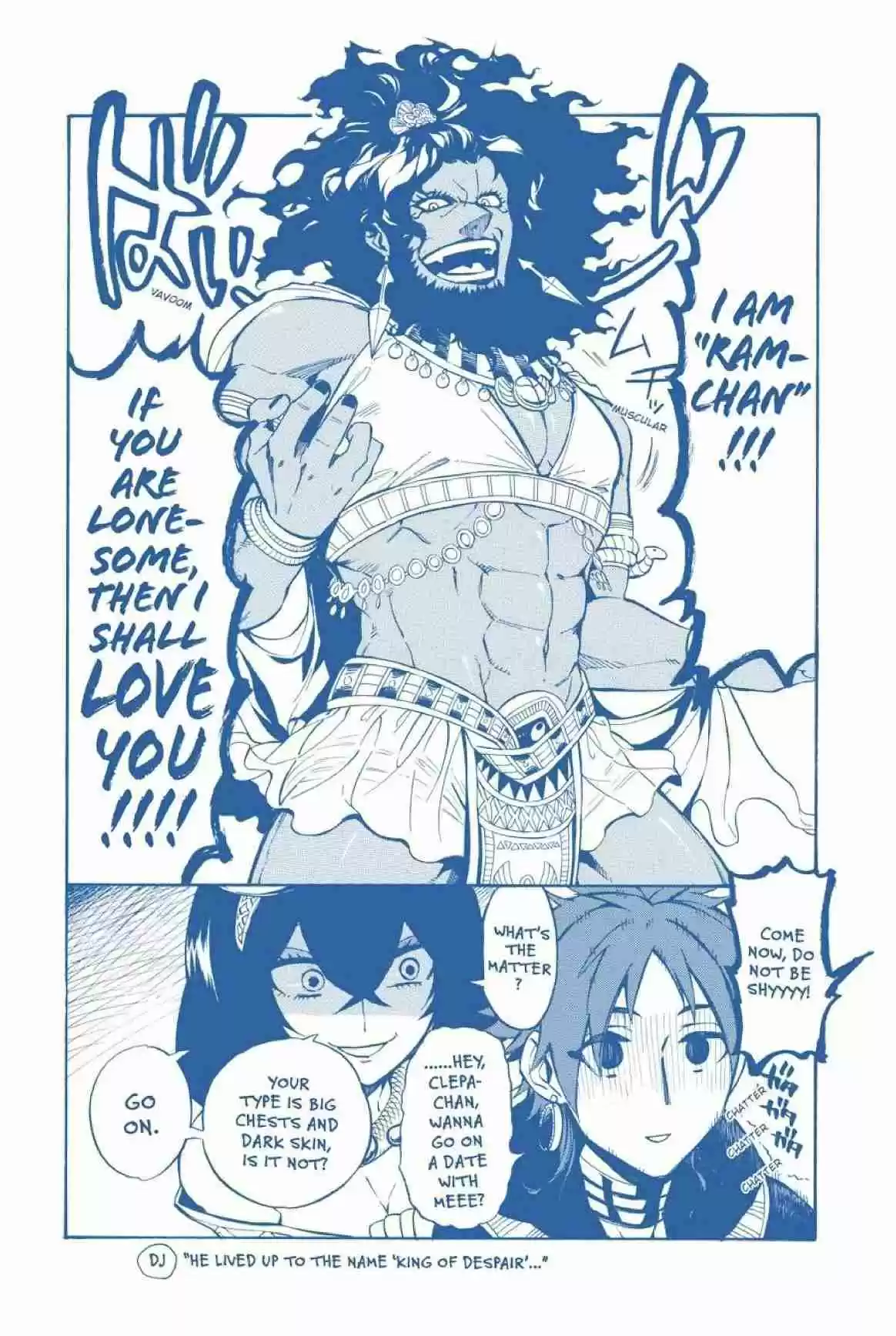 Im - Great Priest Imhotep Ch.23