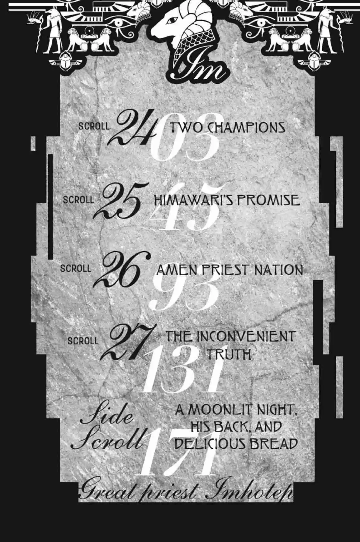 Im - Great Priest Imhotep Ch.24
