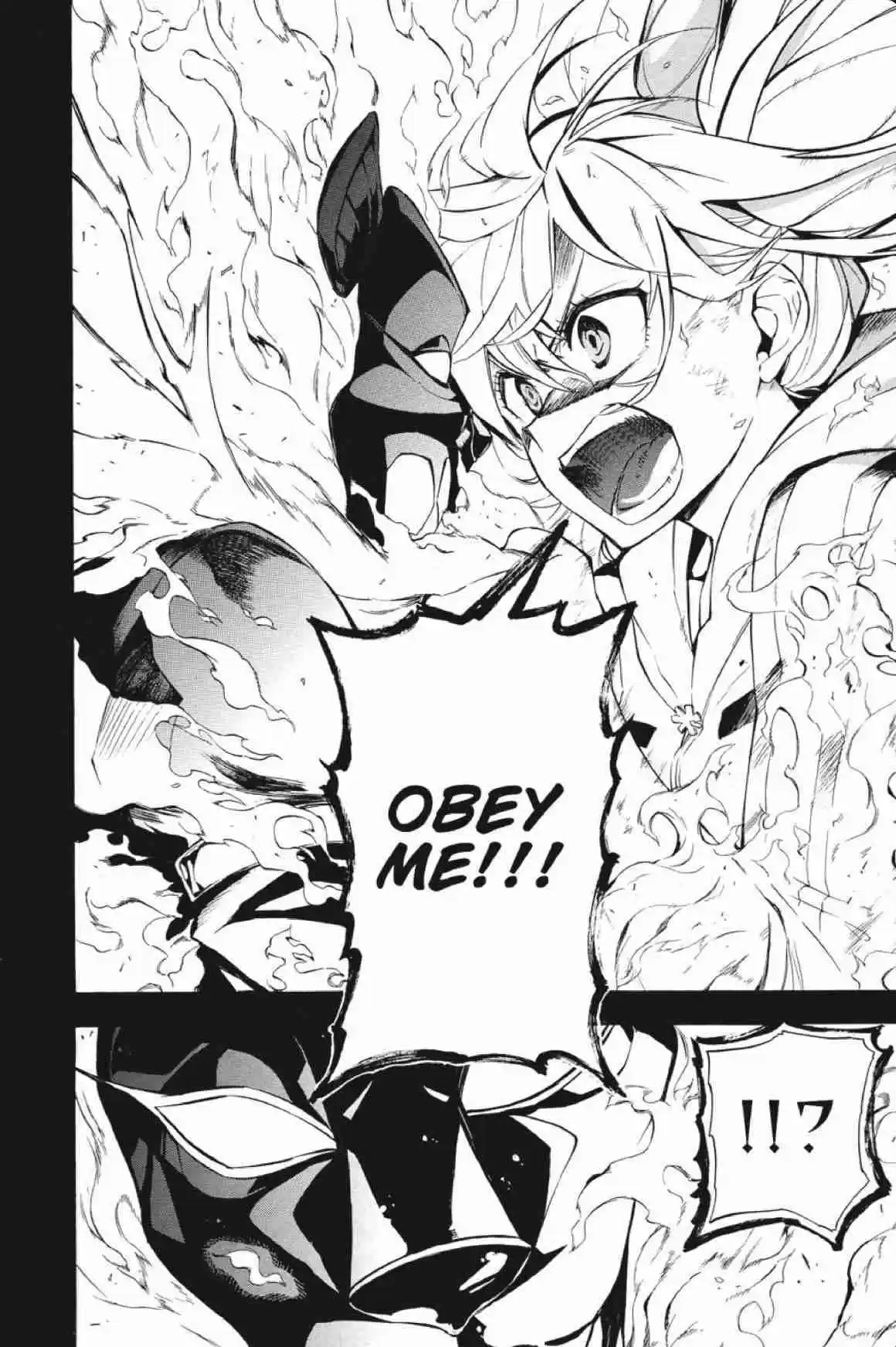 Im - Great Priest Imhotep Ch.24