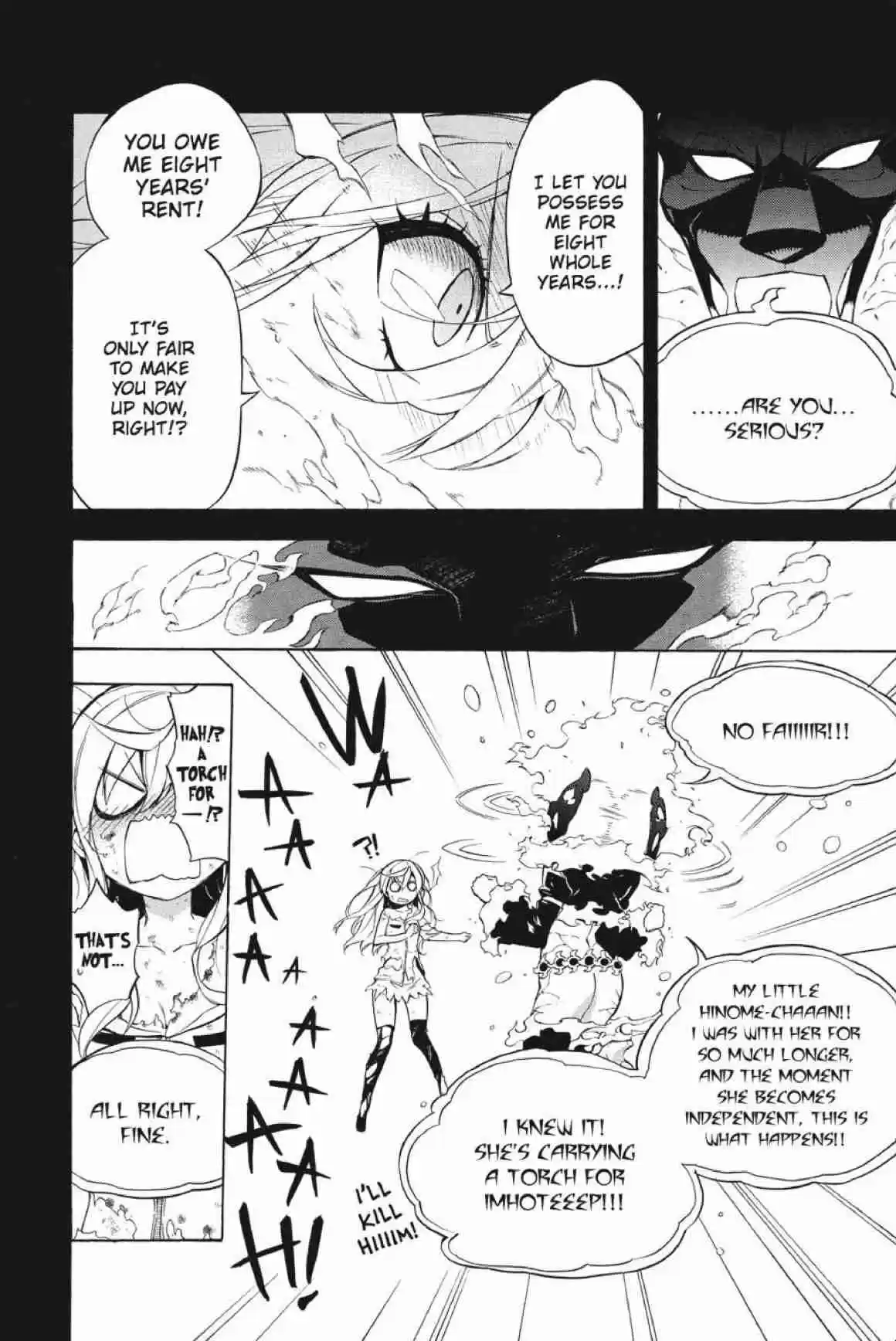 Im - Great Priest Imhotep Ch.24