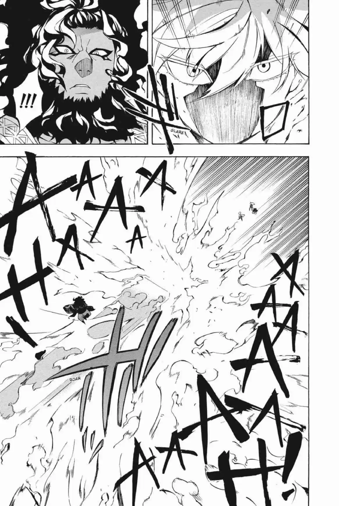 Im - Great Priest Imhotep Ch.24