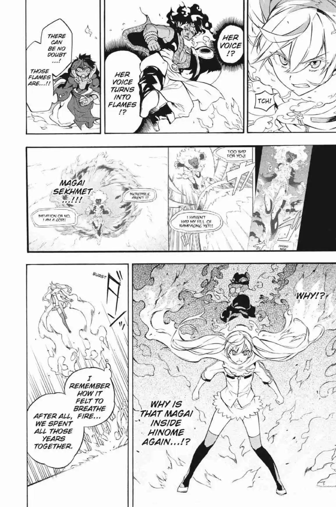 Im - Great Priest Imhotep Ch.24