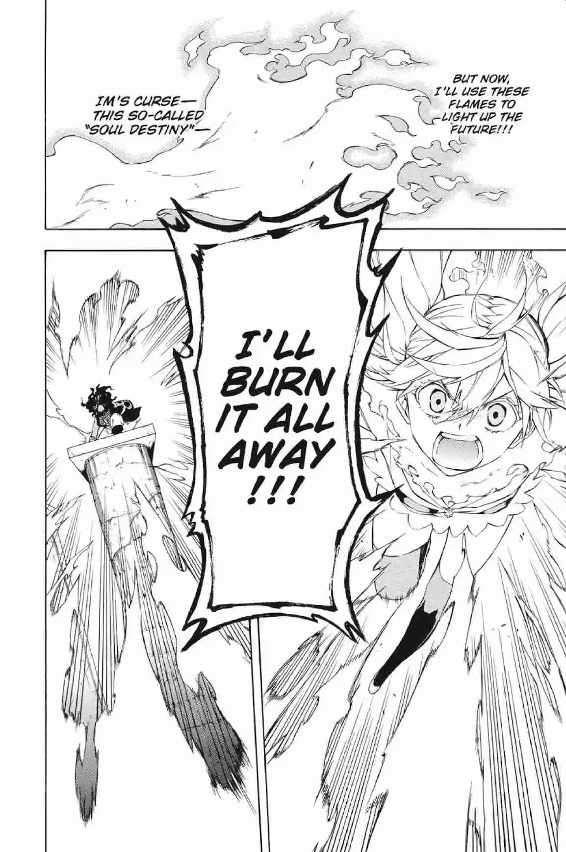 Im - Great Priest Imhotep Ch.24