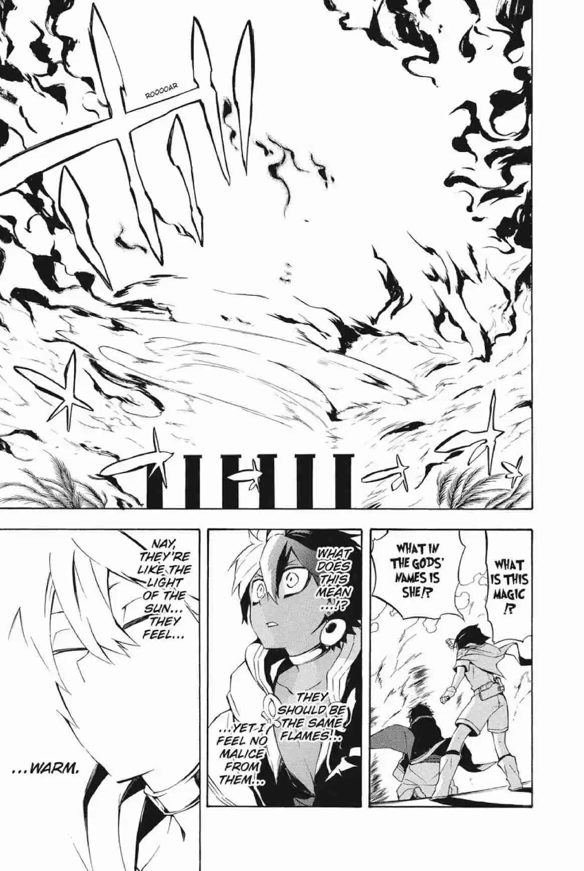 Im - Great Priest Imhotep Ch.24