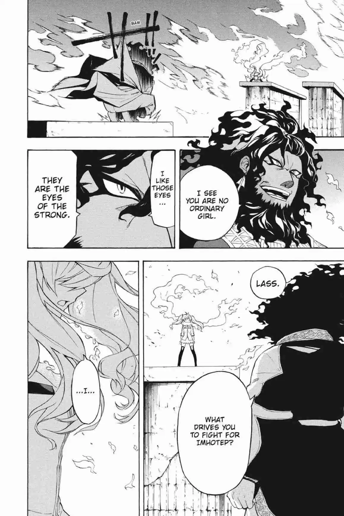 Im - Great Priest Imhotep Ch.24